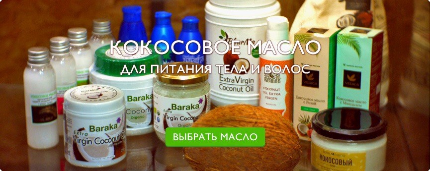 Индийская Косметика Купить В Москве Адреса Магазинов