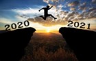 С Новым 2021 годом ! С Новым 2021 годом !
