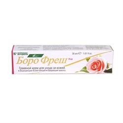 Антисептический крем Boro Fresh Роза, 30 мл. - фото 10085