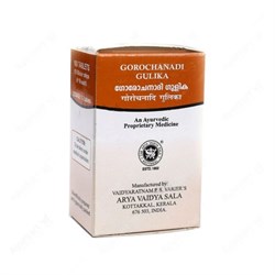 Gorochanadi Gulika (Горочанади Гулика) - для лечения заболеваний горла и дыхательной системы, 100 таб. - фото 10506