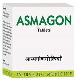 Asmagon (Асмагон) - для лечения респираторных заболеваний, 100 таб. - фото 10553