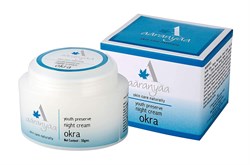 Антивозрастной ночной крем Okra для всех типов кожи (Oкра) - фото 10689