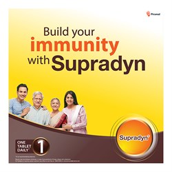 Supradyn (Супрадин) - индийские витамины с минералами и микроэлементами - фото 10728