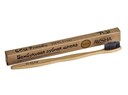 Bamboo toothbrush with carbon bristles (medium) (Бамбуковая зубная щетка с угольной щетиной (средняя) - фото 10735