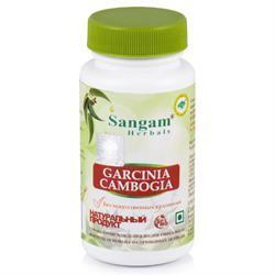 Garcinia Cambogia (Гарциния Камбоджийская) -  улучшает обмен веществ, 60 таб. - фото 11176