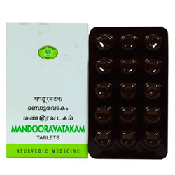 Mandooravatakam (Мандураватакам) - устраняет кожные заболевания - фото 11301