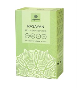Аюрведический омолаживающий чай Rasayan - очищает организм от скопившихся шлаков и токсинов,100 г - фото 11343