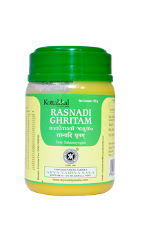 Rasnadi Ghritam (Раснади Гхритам) - отличное противовоспалительное и болеутоляющее средство, 150 г. - фото 11425