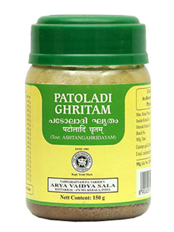 Patoladi Ghritam (Патолади Гритам) - эликсир для глаз и заболеваний кожи, 150 г. - фото 11431