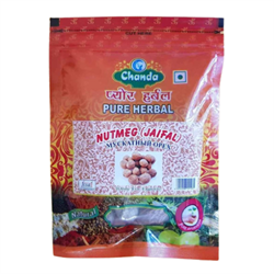 Мускатный орех целый (Jaifal Nutmeg), 50 г. - фото 11611