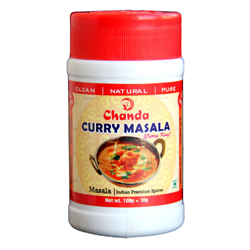 Приправа Карри Масала (Curry Masala) - смесь пряностей на основе куркумы, 110 г. - фото 11627