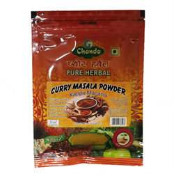 Curry Masala (Карри Масала приправа) - умеренно острая с фруктовыми тонами приправа, 50 г. - фото 11628