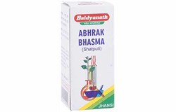 Abhrak bhasm (Абрак бхасма) - предотвращает старение, способствует долголетию, 10 г. - фото 11651