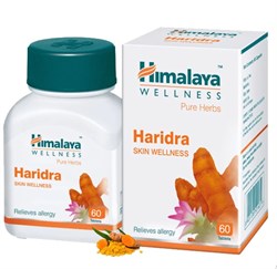 Haridra (Харидра, Куркума) - эффективное средство от аллергии - фото 11751