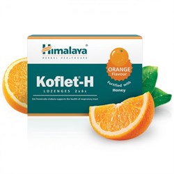 Koflet-H  (Кофлет) - леденцы от кашля и боли в горле, со вкусом апельсина - фото 11788