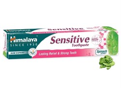 Индийская зубная паста Himalaya Sensitive toothpaste для чувствительных зубов - фото 11794