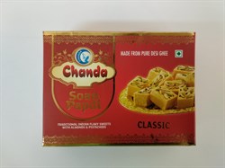 Soan Papdi Classic (Соан Папди Классический) - нежная, тающая во рту индийская сладость, 200 г. - фото 11846