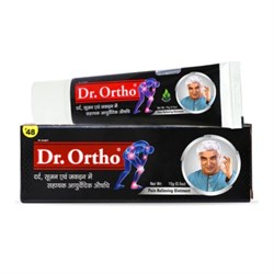 Обезболивающая мазь для суставов Ointment Dr. Ortho - эффективно устраняет боль, 15 г. - фото 12202