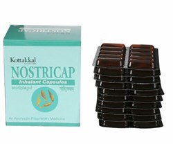 Капсулы для ингаляций Nostricap (Нострикап) - убирает заложенность носа и воспаления слизистой, 100 кап. - фото 12207