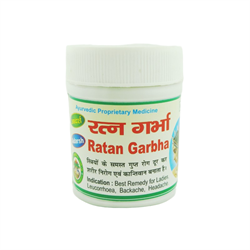 Ratan Garbha (Ратан Гарбха) - расаяна для женской репродуктивной системы - фото 12394