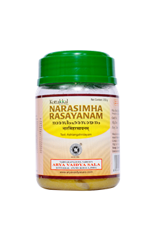 Narasimha rasayanam (Нарасимха расаяна) - лучший омолаживающий, общеукрепляющий тоник и природный афродизиак, 500 г. - фото 12457