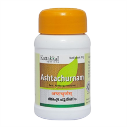 Ashtachurnam (Аштачурна) - стимулятор пищеварения, 50 г. - фото 12468