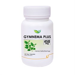 Экстракт Gymnema Plus (Джимнемы Плюс) Biotrex -  поддержит здоровый уровень сахара в крови, 60 кап. - фото 12618