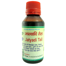 Jatyadi Tail (Джатъяди Тайл) - масло для заживления ран - фото 12677