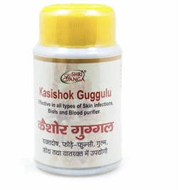 Kasishok Guggulu (Касишок Гуггул) Shri Ganga, 100 таб. - фото 12703