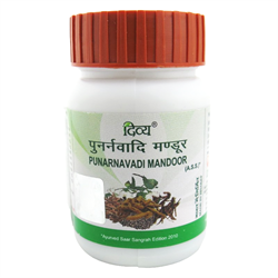 Punarnavadi Mandoor (Пунарнавади Мандур) Divya - устраняет воспалительные процессы в почках, 120 таб. - фото 12724
