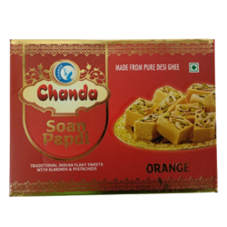 Soan Papdi Orange (Соан Папди Апельсин) - нежные, тающие во рту индийские сладости, 200 г. - фото 12926