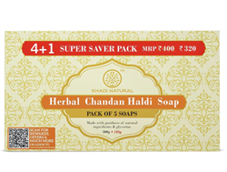 Глицериновое мыло Chandan haldi Khadi Natural, упаковка 5 шт. - фото 13001