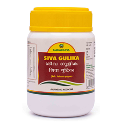 Siva Gulika (Шива Гулика) - один из наиболее сильных очищающих и омолаживающих препаратов - фото 13135