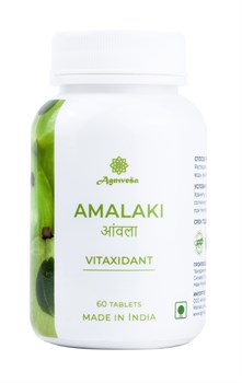 Amalaki Agnivesa - суперпродукт, богатый антиоксидантами, 60 таб. по 500 мг. - фото 13138