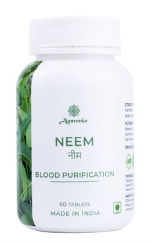 Neem Agnivesa - улучшает состояние кожи и омолаживает организм , 60 таб. по 500 мг. - фото 13141