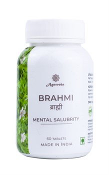 Brahmi Agnivesa -  общеукрепляющее средство для мозга, 60 таб. по 500 мг. - фото 13146