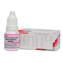 Balatailam (Бала Тайлам) - многокомпонентное лечебное масло, 10 мл. - фото 13378