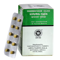 Dhanwantaram gulika (Дханвантарам гулика) - применяется при заболеваниях, затрагивающих область груди - фото 13379