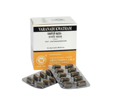 Varanadi Kwatham (Варанади Кватхам) - для безопасного снижения веса, нормализации обмена веществ, улучшения пищеварения - фото 13396