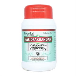 Haridrakhandam (Харидракхандам) - освобождение от аллергии и кожных заболеваний - фото 13423