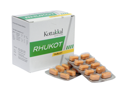 Rhukot (Рукот) - обезболивающее средство для суставов, 100 таб - фото 13435