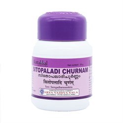 Sitopaladi churnam (Ситопалади чурна) - помогает отлаживать чистое и здоровое дыхание - фото 13455