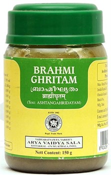 Brahmi Ghritam (Брахми Гритам) -  средство для улучшения работы мозга, 150 г. - фото 13470