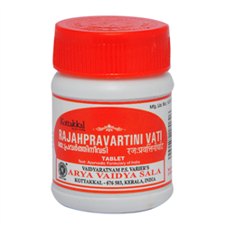 Rajahpravartini vati (Раджаправартини) - нормализует менструальный цикл без побочных эффектов и гормональной терапии, 30 таб - фото 13496
