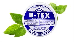 Би-текс мазь (B-TEX White Ointment) - антисептик для наружного применения, 14 г. - фото 13617