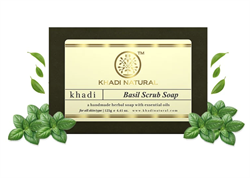 Глицериновое мыло ручной работы KHADI с базиликом - фото 14016