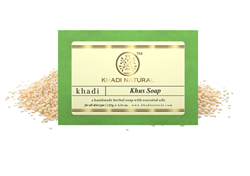 Глицериновое мыло ручной работы KHADI с ветивером - фото 14017