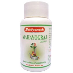 Mahayogaraj guggulu (Махайогарадж гуггул) - царь лекарственных формул - фото 14151