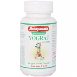 Yogaraj Guggulu (Йогарадж Гуггул) - оздоровление суставов и всего организма - фото 14152