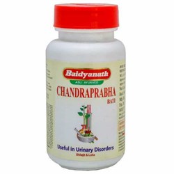 Chandraprabha vati (Чандрапрабха таблетки) - мочегонное, уменьшающее кислотность, тонизирующее и очищающее средство - фото 14153